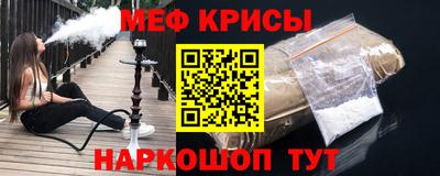 apvp Лесосибирск
