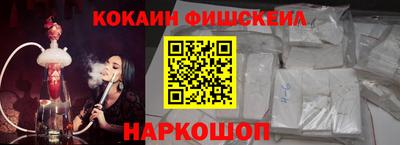 spice Кулебаки