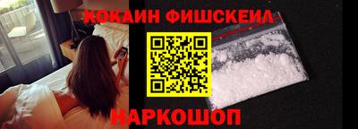 винт Кумертау