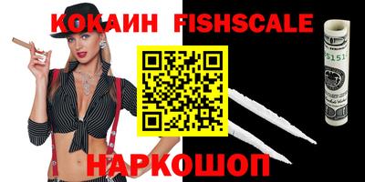 винт Кумертау