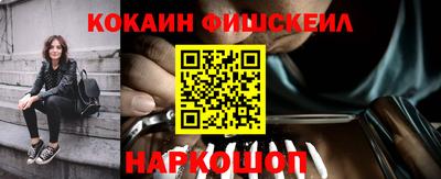 дживик Кунгур