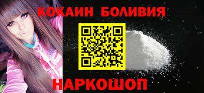 дживик Кунгур
