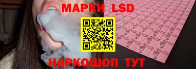дживик Кунгур
