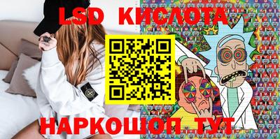 spice Кулебаки