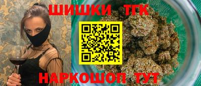 apvp Лесосибирск