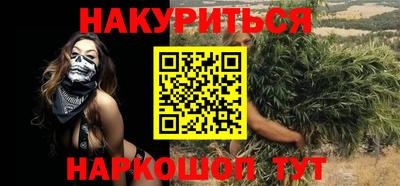 винт Кумертау