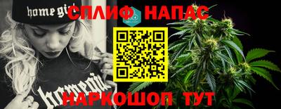 дживик Кунгур