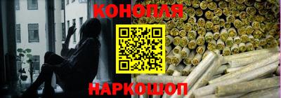 винт Кумертау