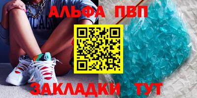индика Ликино-Дулёво