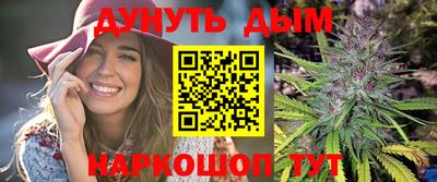 spice Кулебаки