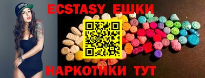 винт Кумертау