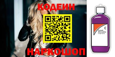 дживик Кунгур