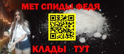 винт Кумертау