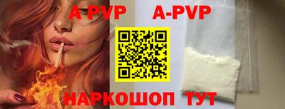 дживик Кунгур