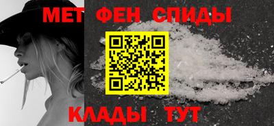 винт Кумертау