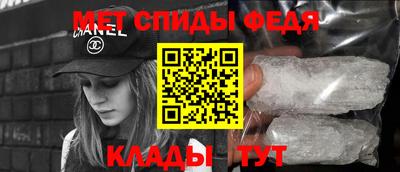винт Кумертау