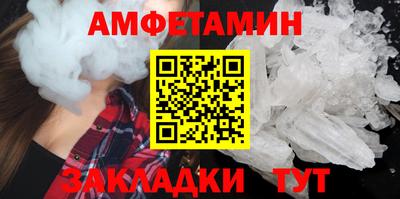 дживик Кунгур