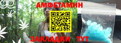 винт Кумертау