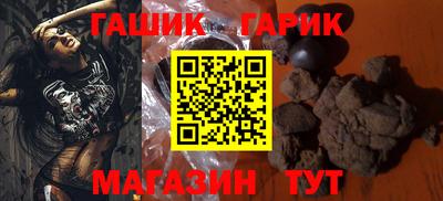 винт Кумертау