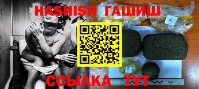 дживик Кунгур