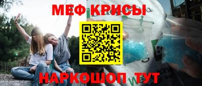 индика Ликино-Дулёво