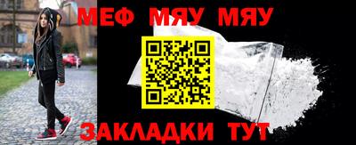 spice Кулебаки