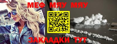 spice Кулебаки
